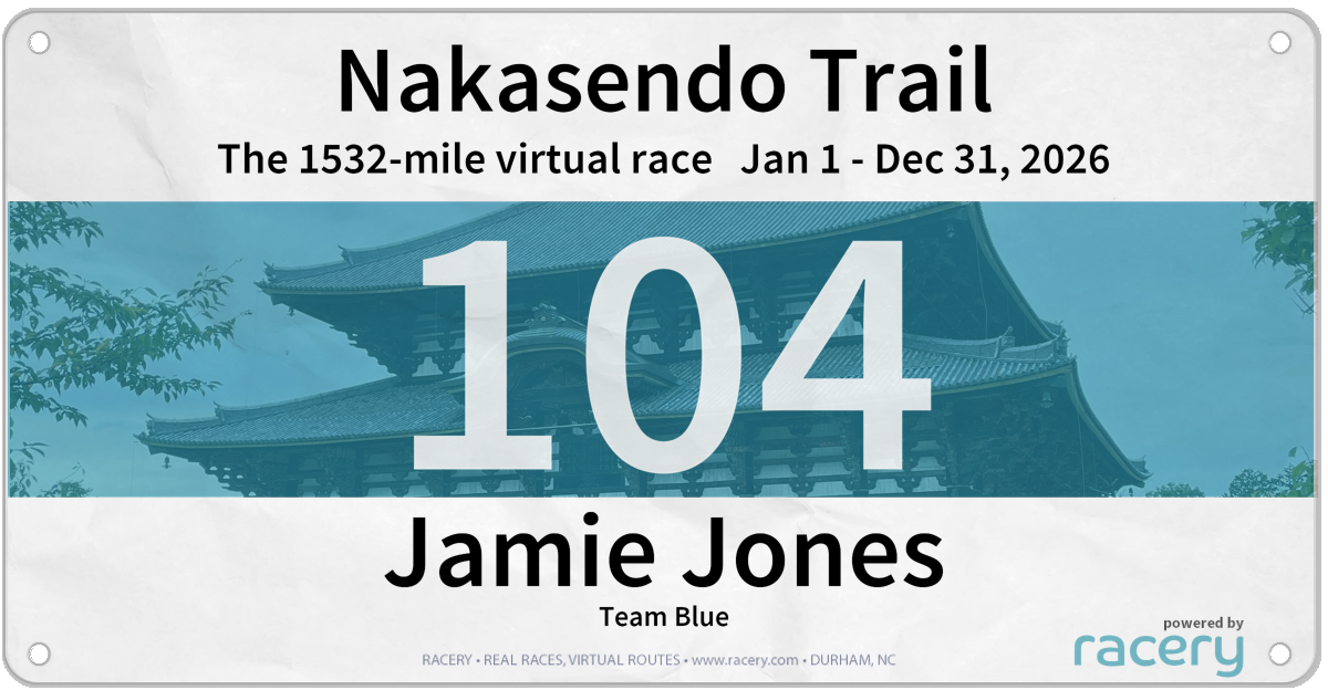 Paths of Japan race bib